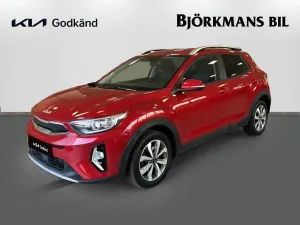 Kia Stonic 2023